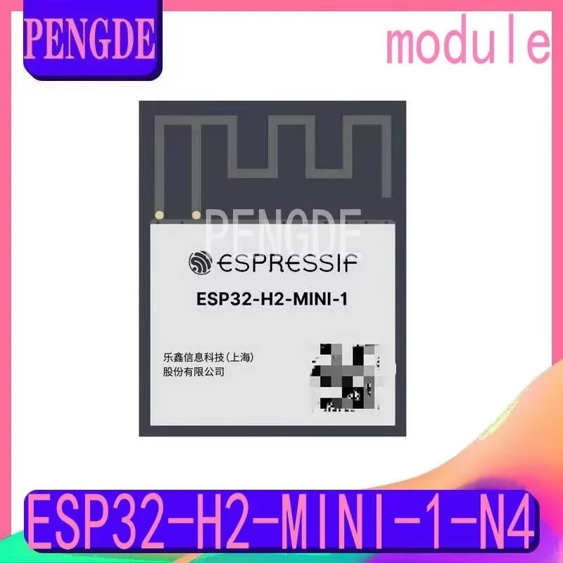 ESP32-H2-MINI-1-N4 ИСТОЧНИК ДВИЖЕНИЯ Bluetooth Low Energy a