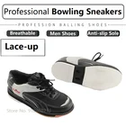 Кеды для боулинга мужские, натуральная кожа, нескользящая подошва, кроссовки, на шнуровке, спортивные тренировочные, 38-47