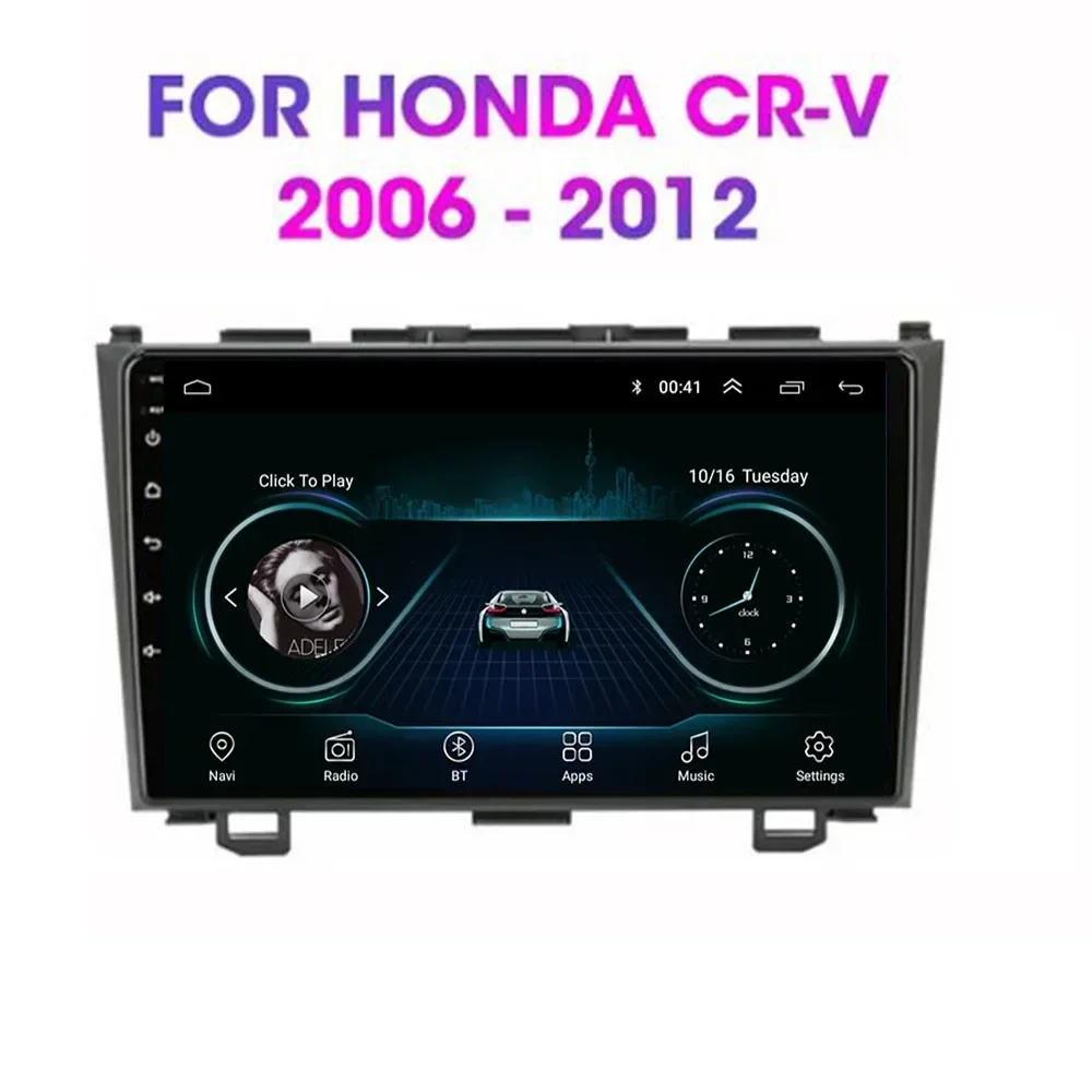 Автомагнитола на Android 13 для Honda CR-V 3 RE CRV 2007-2011 мультимедийный видеоплеер 2 Din