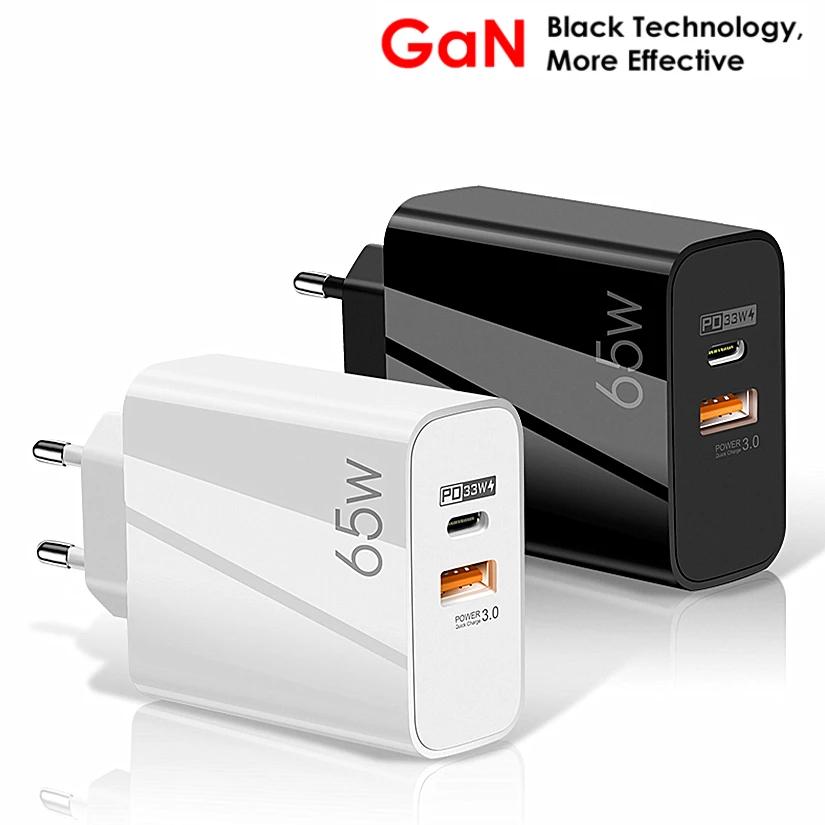Сетевое зарядное устройство с USB-портом Тип C 65 Вт 33 | Мобильные телефоны и