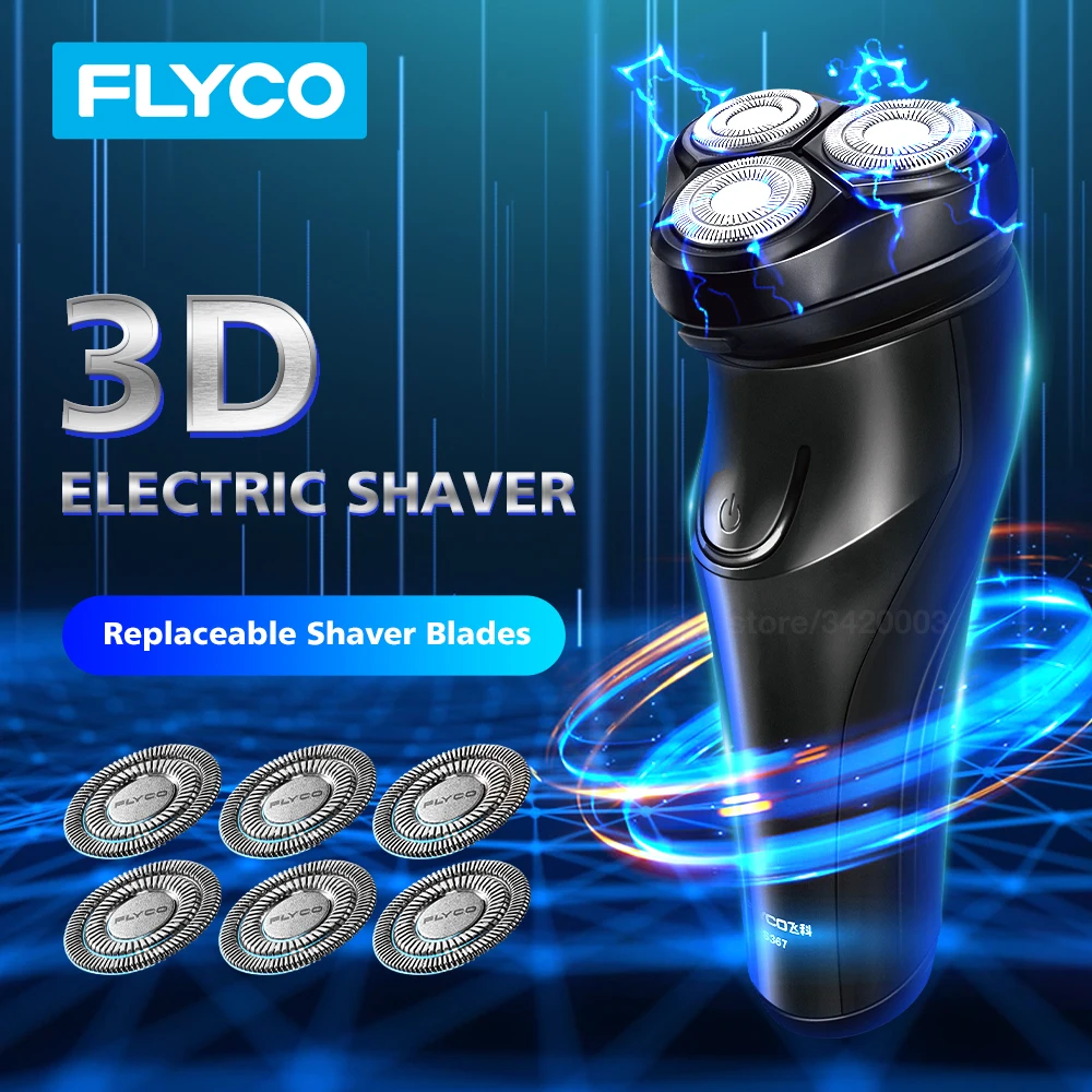 FLYCO электробритва машинка для стрижки волос водонепроницаемая электрическая