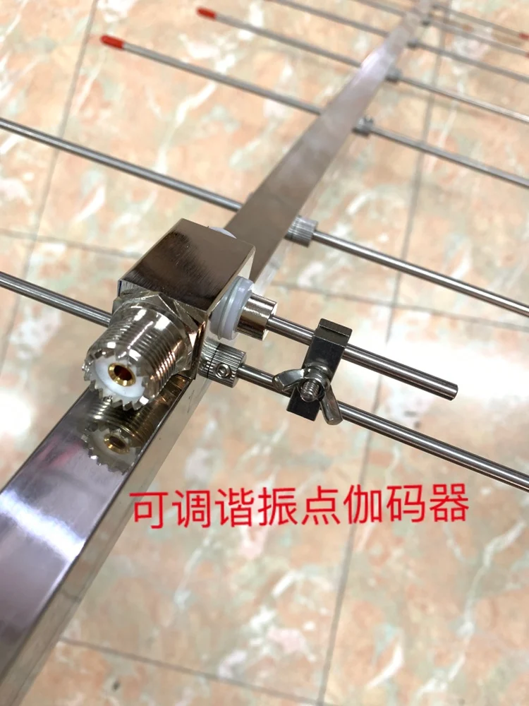 UHF430M 440MHz 8 elements stainless steel yagi base antenna 12dBi amateur radio station 435M strong signal receiving aerial