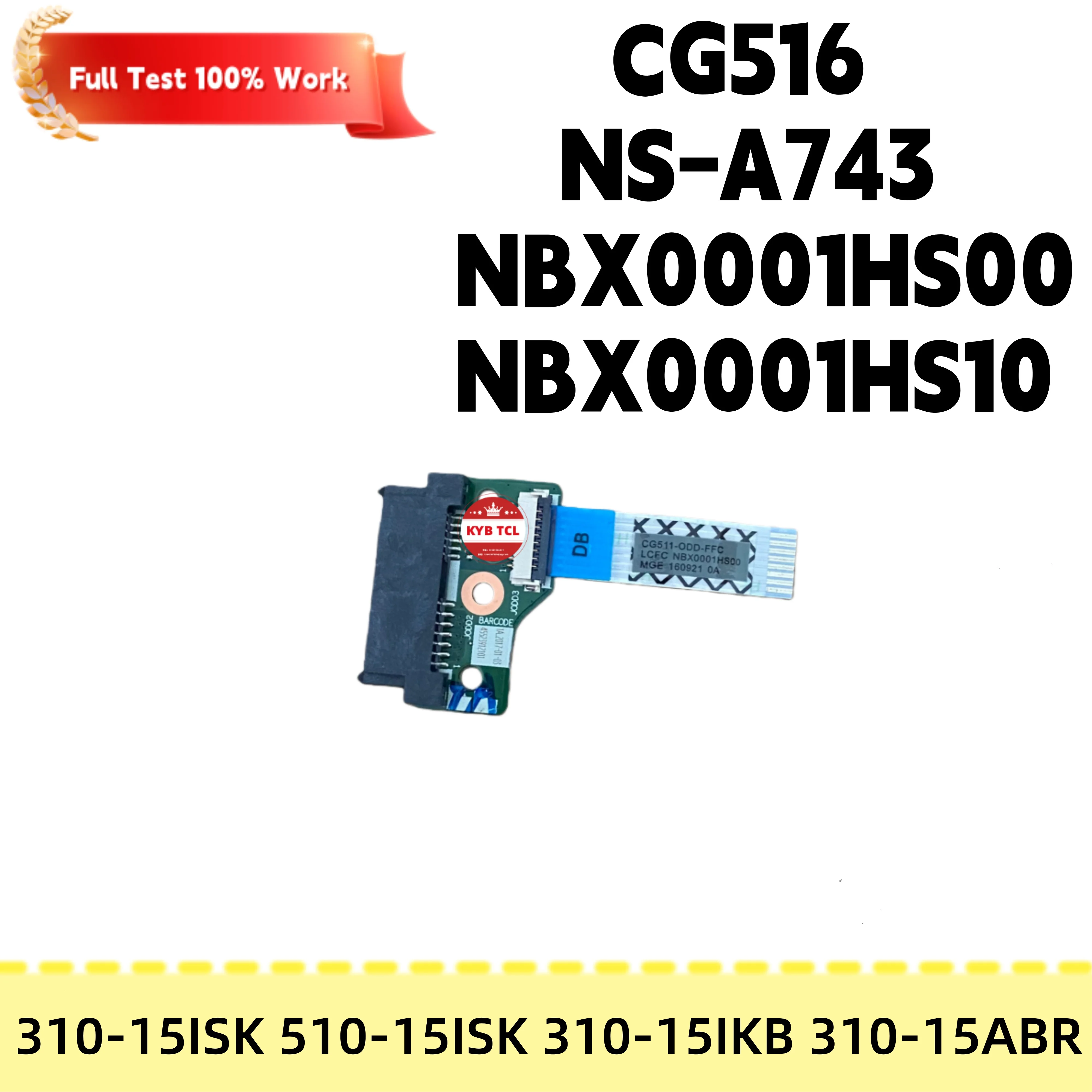 Фото NS-A754 NS-A743 NS-A741 NS-A757 NS-A751 PK23000NSY0 Плата оптического привода, USB-плата, кабель для жесткого диска, вентилятор, динамики, кабель для ЖК-экрана для Lenovo 310-15ISK 510-15ISK 310-15IKB 310-15ABR №5