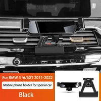 car mobile phone holder for bmw 5 series 5gt 6gt 2011 2022 360 degree rotating gps special mount support navigation bracket