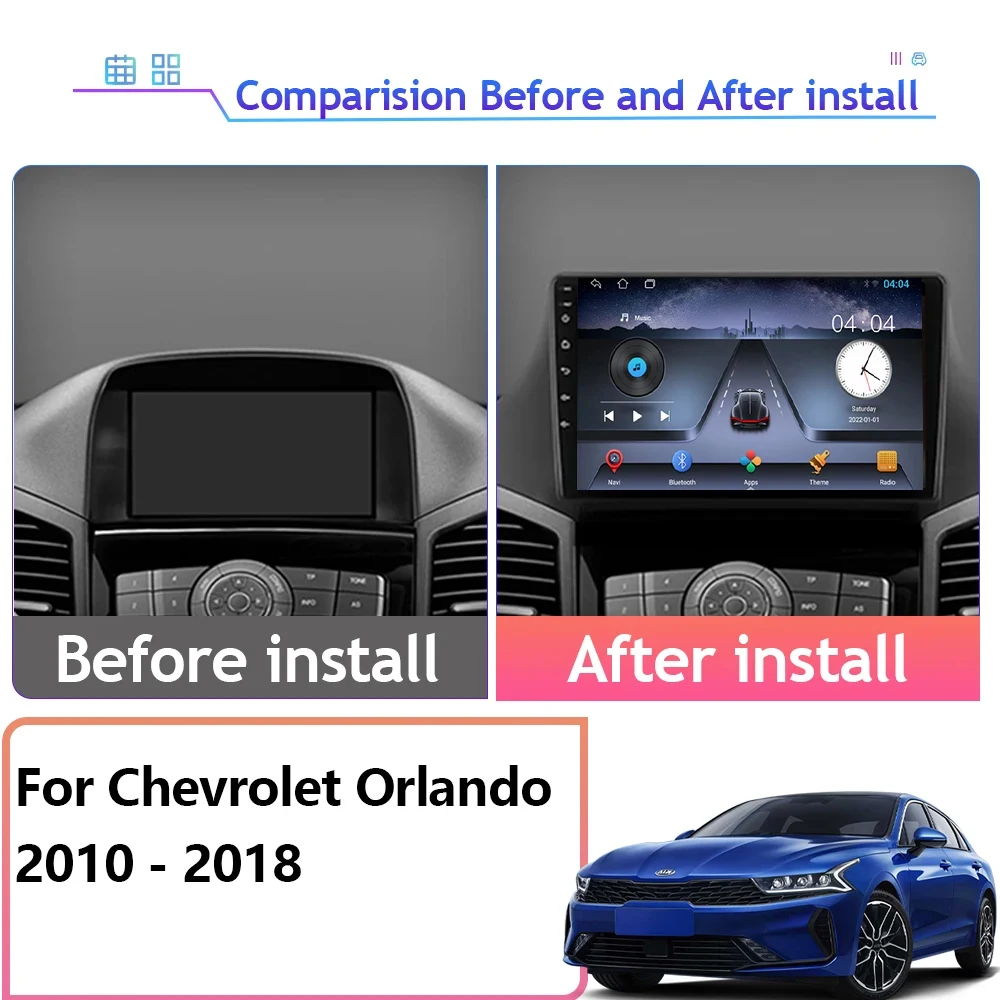 Автомагнитола для Chevrolet Orlando 2010-2018 Android 13 стерео головное устройство