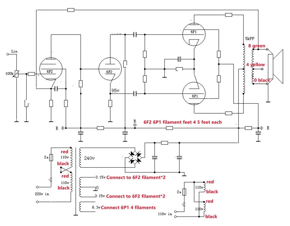 Ламповый усилитель SENGTERBELLE 6F2+6P1