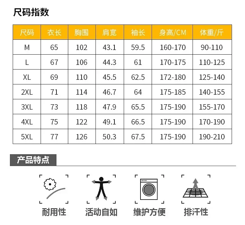 Gamakatsu 2024 весенние мужские куртки с капюшоном приталенная однотонная съемная