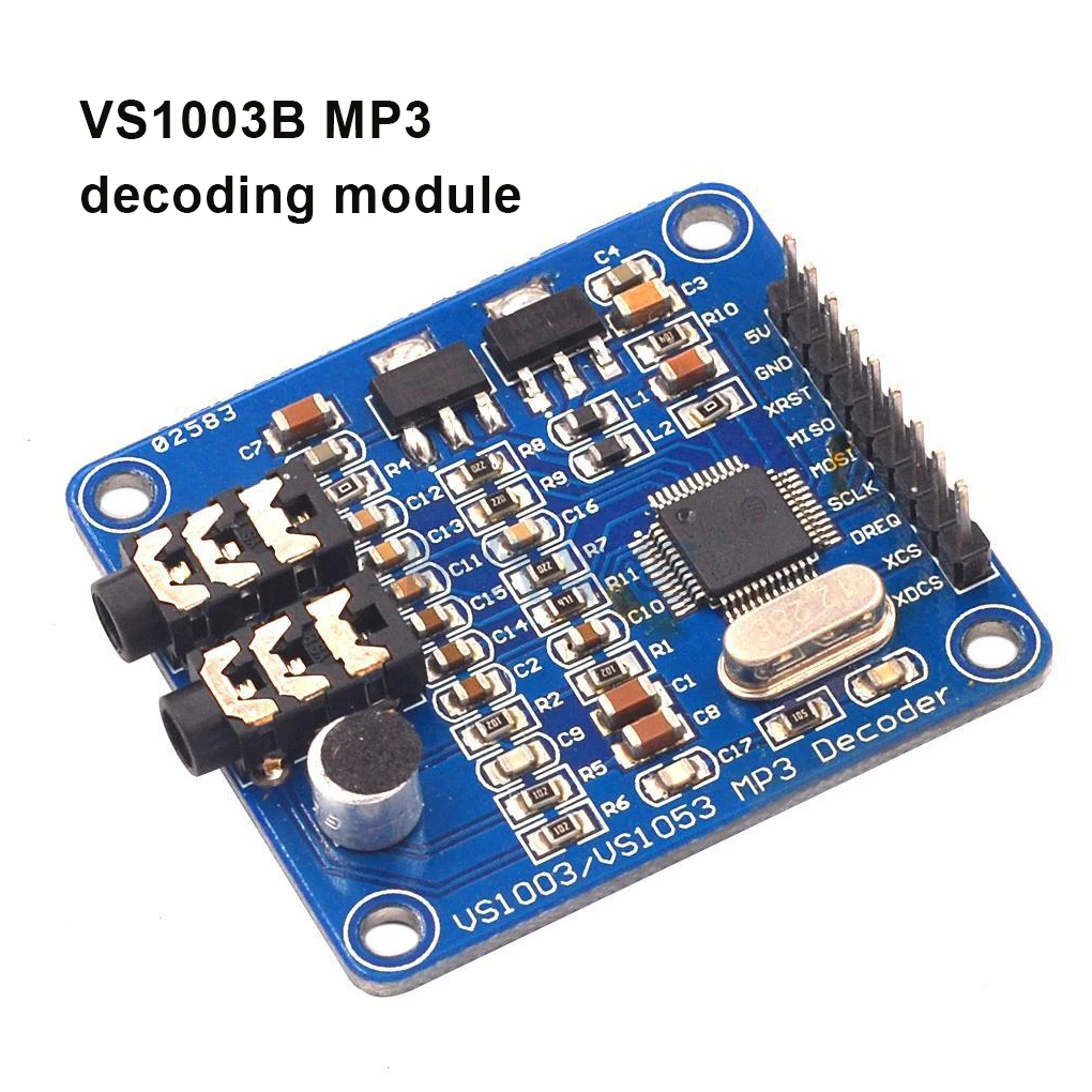 Рисунок 4 - Декодирование модуля MP3 STM32
