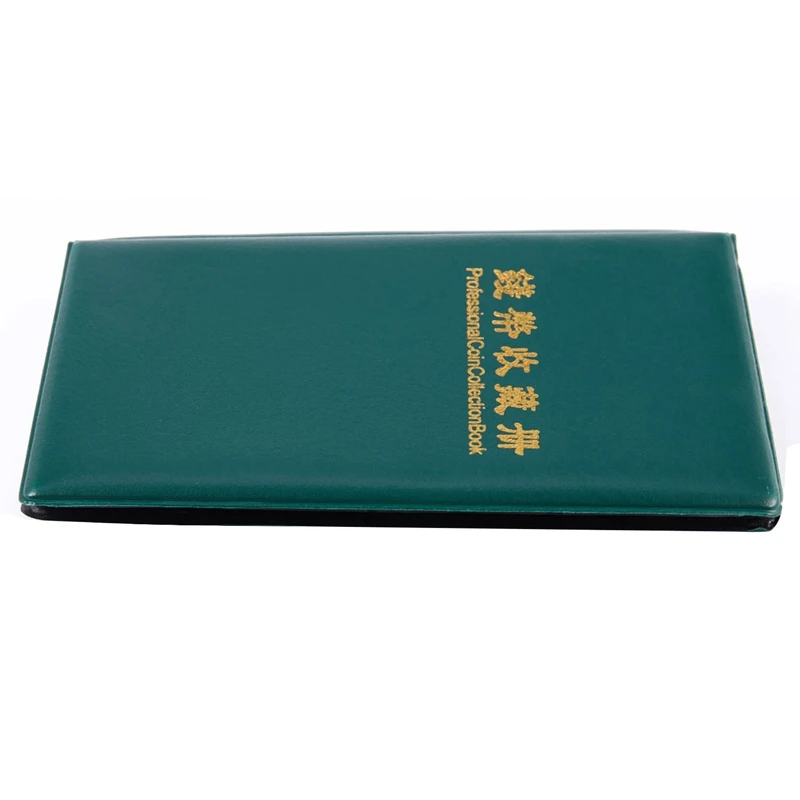 

2X Durable Collection Book For Coin Album Of Pieces Portable Storage Pouch Of Coins 120 Pieces Of Frame