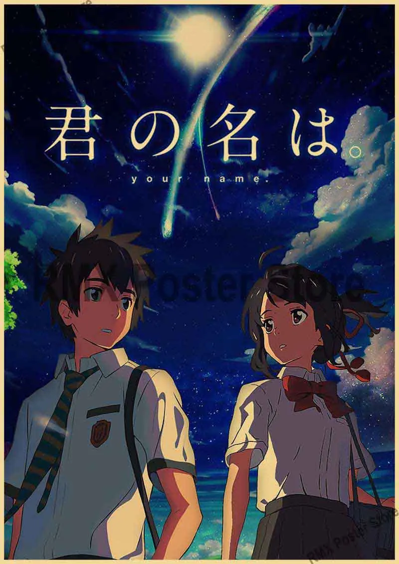 Ретро крафт-бумага манга фильм плакат аниме ваше имя плакаты домашний декор