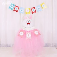 chair back tutu yarn roll table skirt baby decorated with colorful fluffy yarn wedding baby shower party supplies tutu yarn roll
