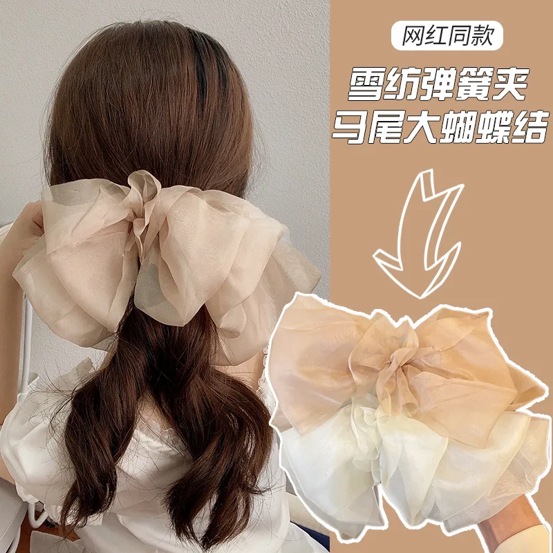 

New Fashion Super Fairy Bow Hairpin Mesh Fabric Temperament Spring Clip Hair Accessories Back Head Headdress Wholesale