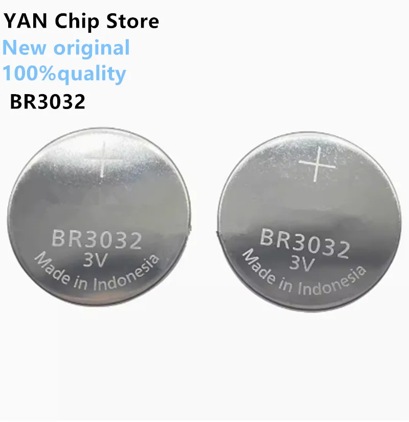 2 шт. карта доступа для парковки BR3032