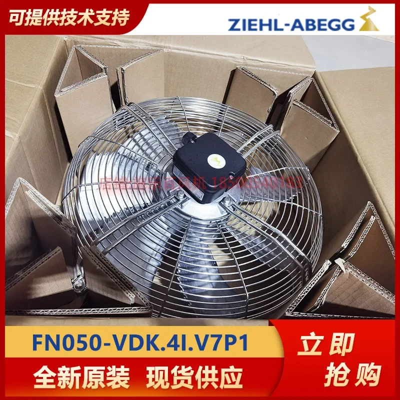 Сетчатая крышка из нержавеющей стали FN050-VDK.4I. V7P1 Xerox Вентилятор с осевым потоком и