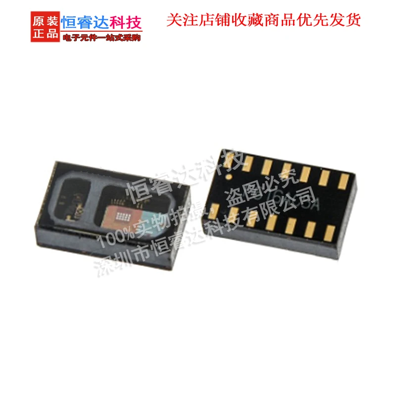 

Фильтр кондиционера MAX30102EFD MAX30102 30102