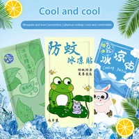 2pcs cute ice cold paste fever pain relief summer physical cooling stickers face mask skin care heatstroke fever face ice roller