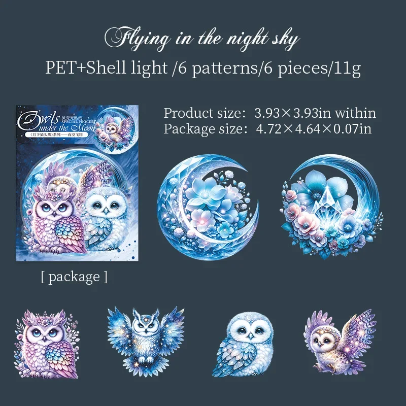 

6 листов наклейки для домашних животных лунный свет сова ракушка свет ручная книга декоративные наклейки резка DIY фон альбом для вырезок 168*120 мм