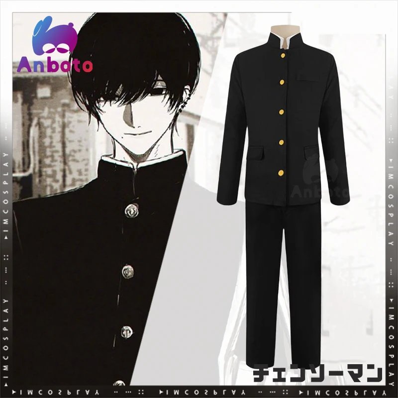 

Chainsaw man cosplay Yoshida Hirofumi cosplay costume Japanese High school uniform for man Devil Yoshida cosplay Wig Octopus