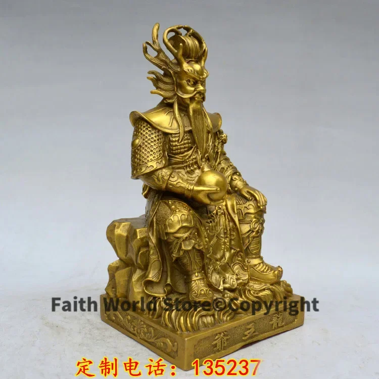 Kin Rin Feng Shui Латунная статуэтка дракона KING FENG SHUI TANGYONG ART | AliExpress