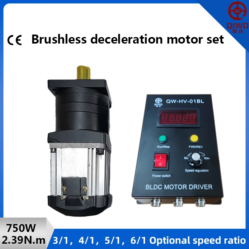 

110V/220V 750W Low Speed Brushless Motor with Driver 80mm Brushless Motor Speed Ratio 3/4/5/6 Planetary Gearbox Reducer Kits