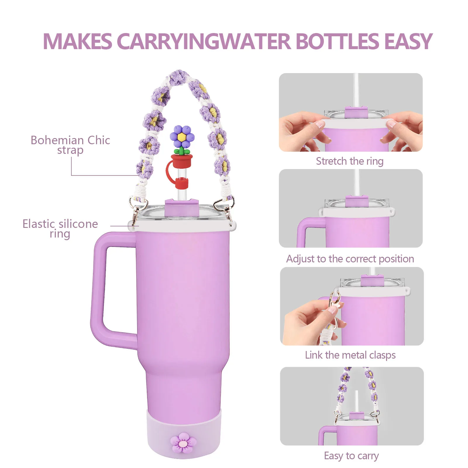 Набор Из 5 Аксессуаров Для Бутылок С Водой Stanley — 1 Ремешок Бутылки Рукав