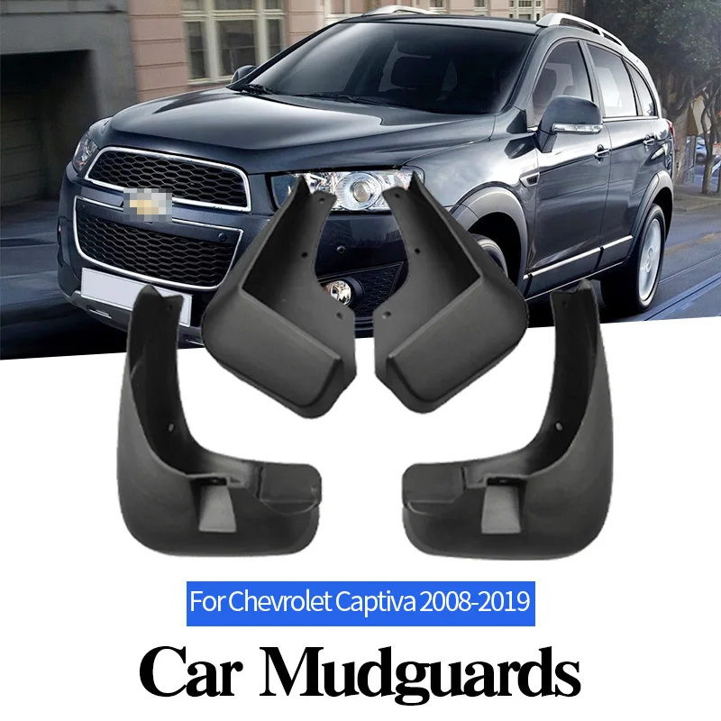 

Брызговики для Chevrolet Captiva 2008 2009-2019, передние и задние колеса