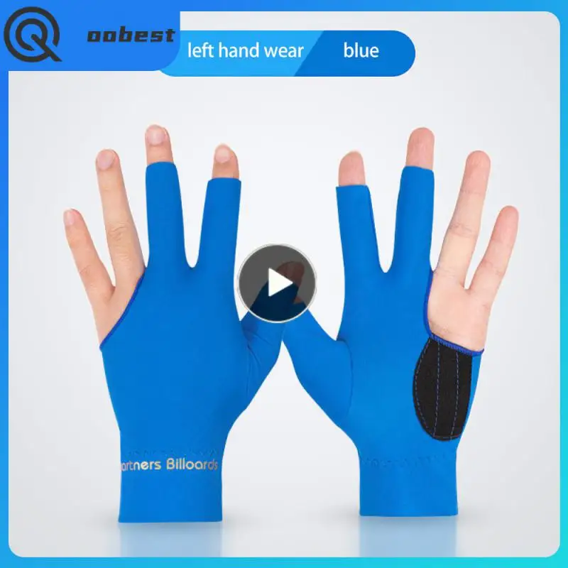 

Soft Three Finger Gloves Elastic Design Billiards Non Slip Breathable Gloves Sweat Wicking Silky Fabric Gloves Billiard Gloves