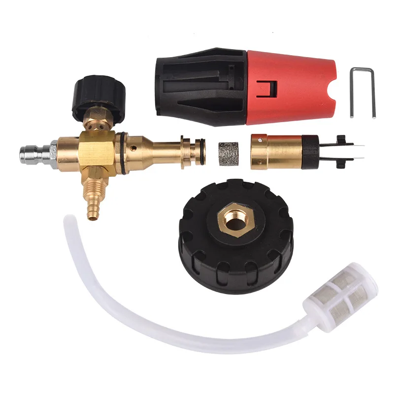 Пенная насадка для автомойки высокого давления пенораспылитель Karcher K2 - K7 всех