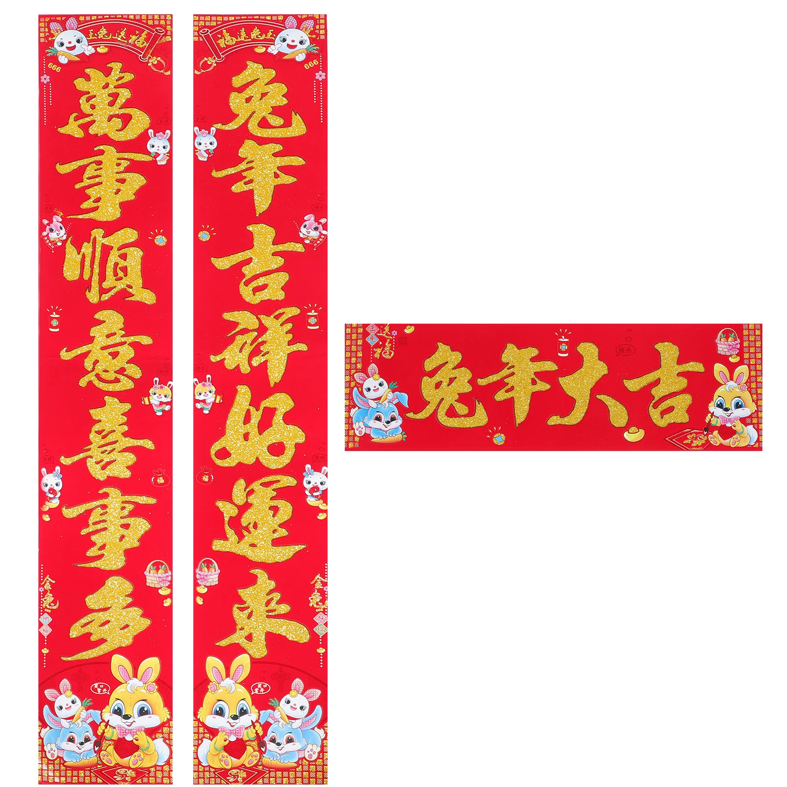 

Новогодний китайский знак, украшения для праздника, весенний кролик, Chunlian, баннер для крыльца, парные пары, дверной стайлиан, бумажная подст...