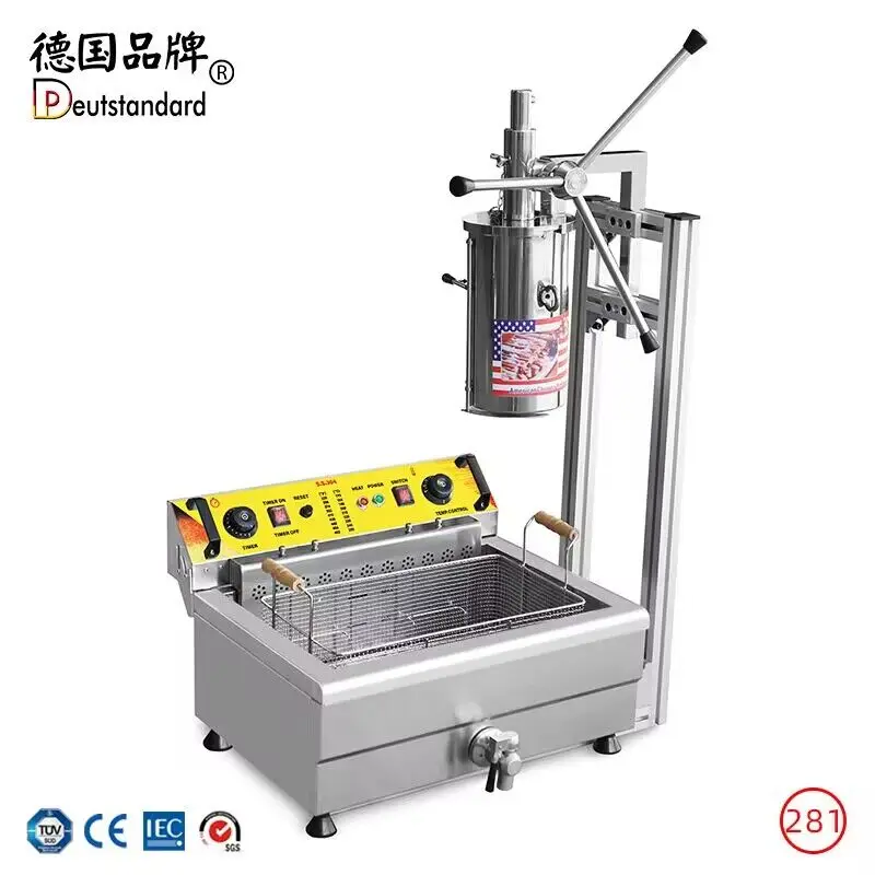 5 л фритюрница для быстрого приготовления ягод/фруктов Jizzy/Искусственная машина