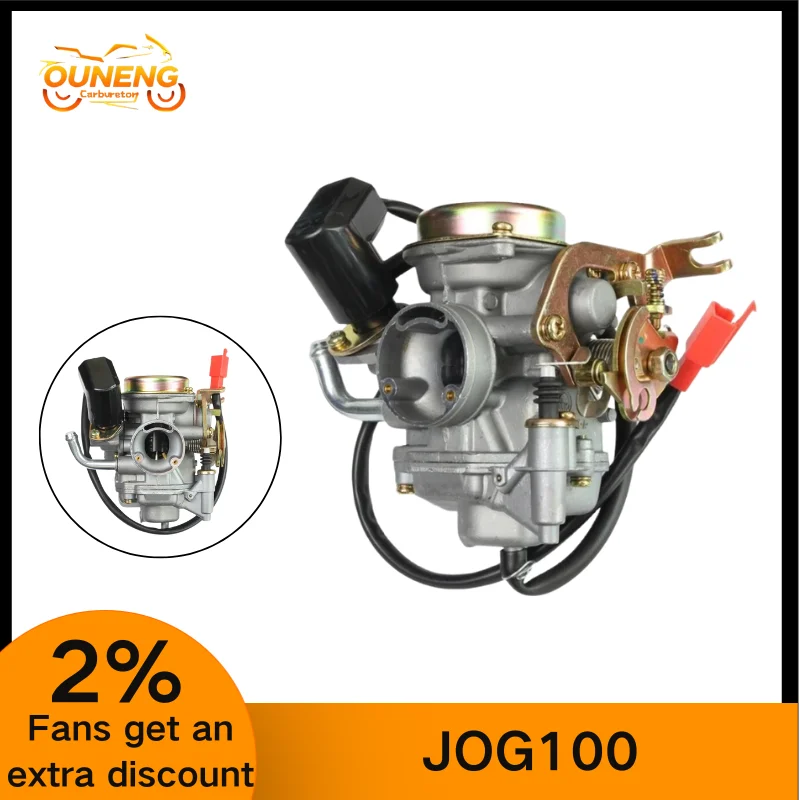 Фото Для Yamaha PD22J JOG100 ZY100 RS100 RSZ100 100cc скутер Байк мотоцикл карбюратор карбюратор №1