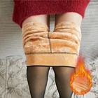 Зимние теплые леггинсы, женские полупрозрачные плотные флисовые облегающие леггинсы с высокой талией, бархатные термоэластичные леггинсы с эффектом пуш-ап