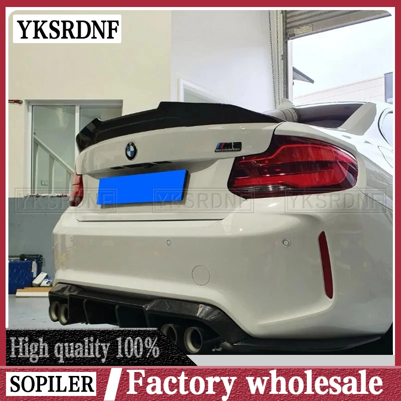 Для BMW 2 серии F22 F87 M2 Coupe 2014-2019 PSM Задняя Крышка багажника спойлер крыло сплиттер