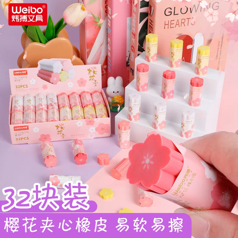 Канцелярские товары Weibo оптовая продажа кожаный новый креативный ластик