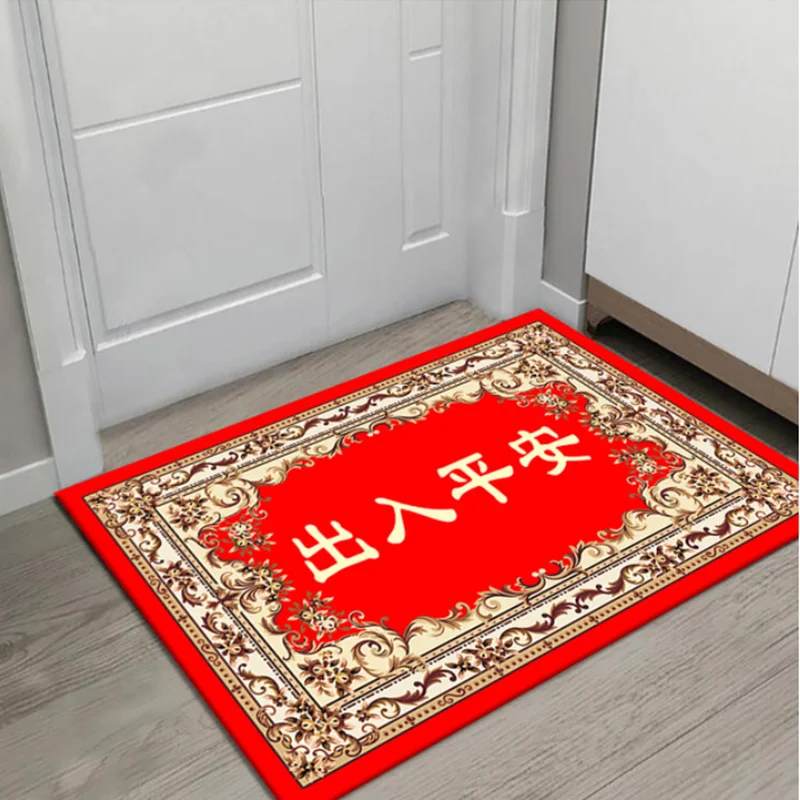 Chinese traditional red festive porch shoes off the door mat non-slip washable kitchen bathroom bedroom mat printing hall mat