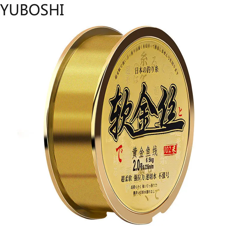 New Japan Super Strong Soft Freshwater Bass Nylon Line 102M High Quality Fluorocarbon Coated Monofilament Fishing Line enlarge