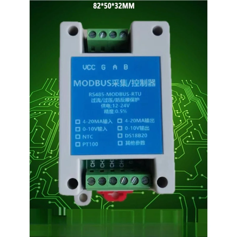 Фото 8/16/32-канальный передатчик температуры NTC на RS485 MODBUS для термопар, PT100, DS18B20 №5