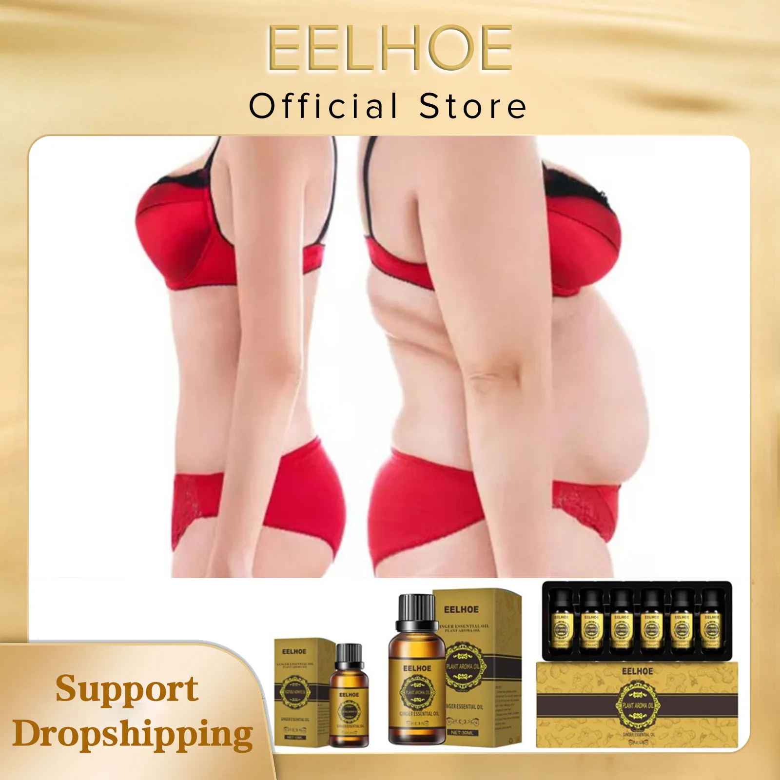 Eelhoe эфирные масла для похудения натуральное имбирное масло, лимфатическая дренажная терапия, Антивозрастные растительные эфирные масла для похудения тела