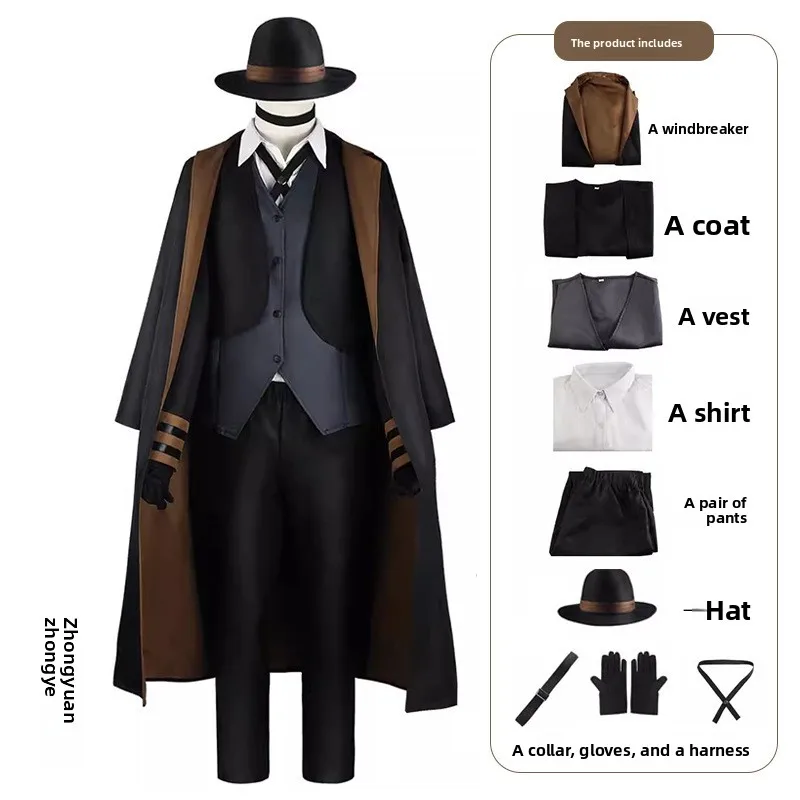 Фото Homchee Trends - Костюм для косплея по аниме Bungo Stray Dogs: черный плащ и униформа Осаму Дазая для аниме-фестивалей и Comic Con. №2