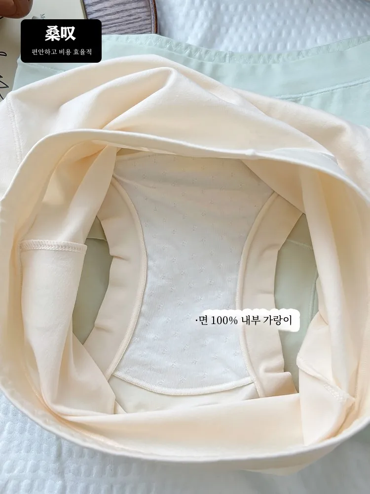 50 класс Синьцзянское длинноволокнистое хлопковое нижнее белье для девочек с