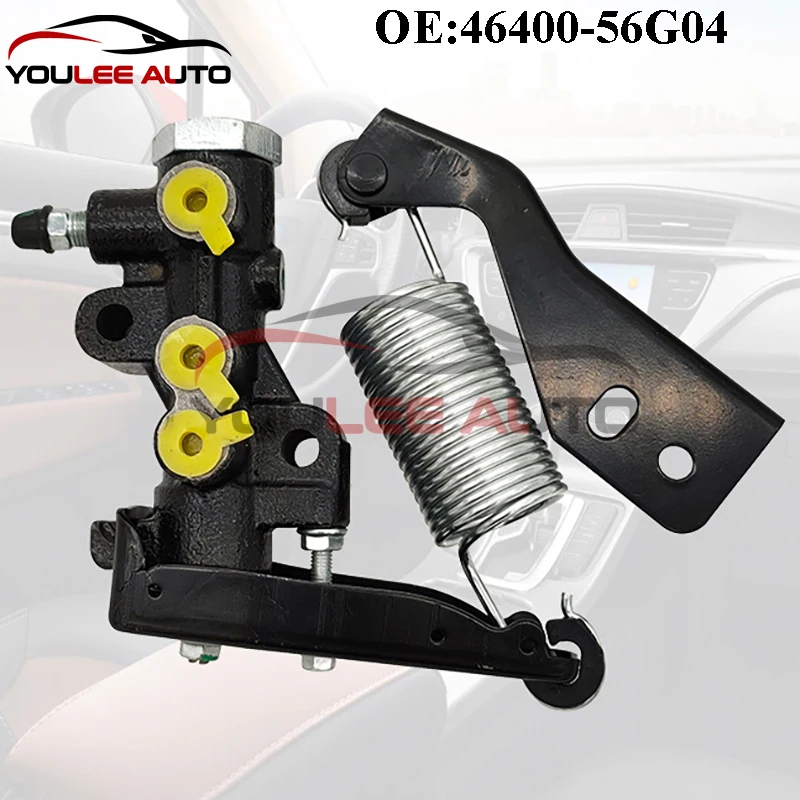 Новый 46400-56G04 4640056 G04 Клапан датчика нагрузки тормоза в сборе для Nissan D21 Pickup Hardbody 2.4L