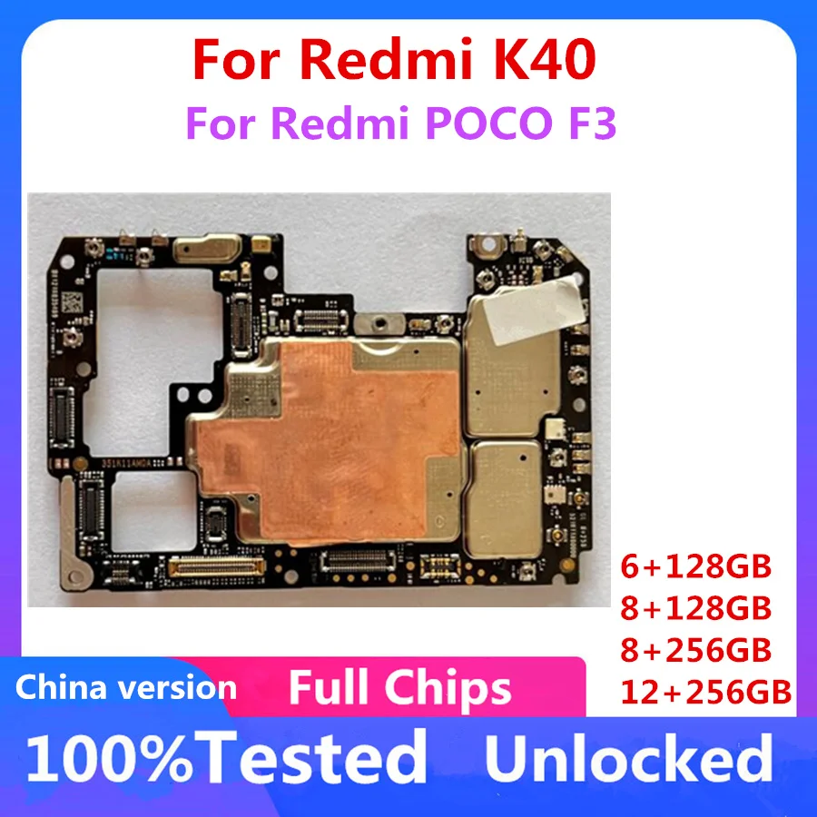 Материнская Плата Для Xiaomi Redmi K40 / Redmi POCO F3.