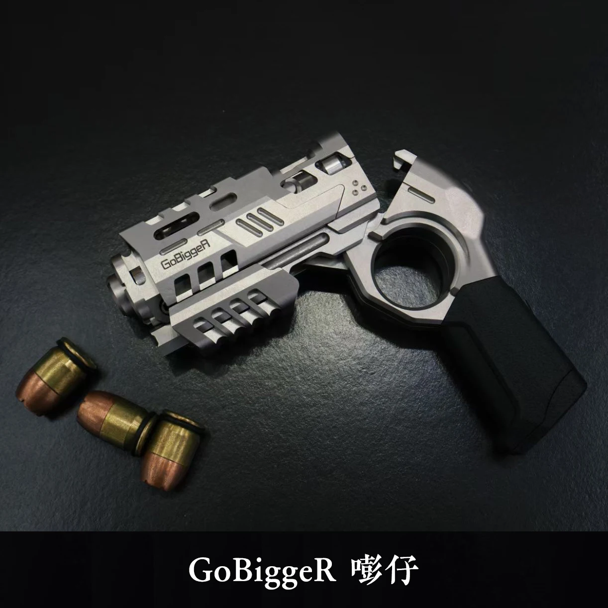 Игрушка-слайдер GoBiggeR PENGZAI Machinery