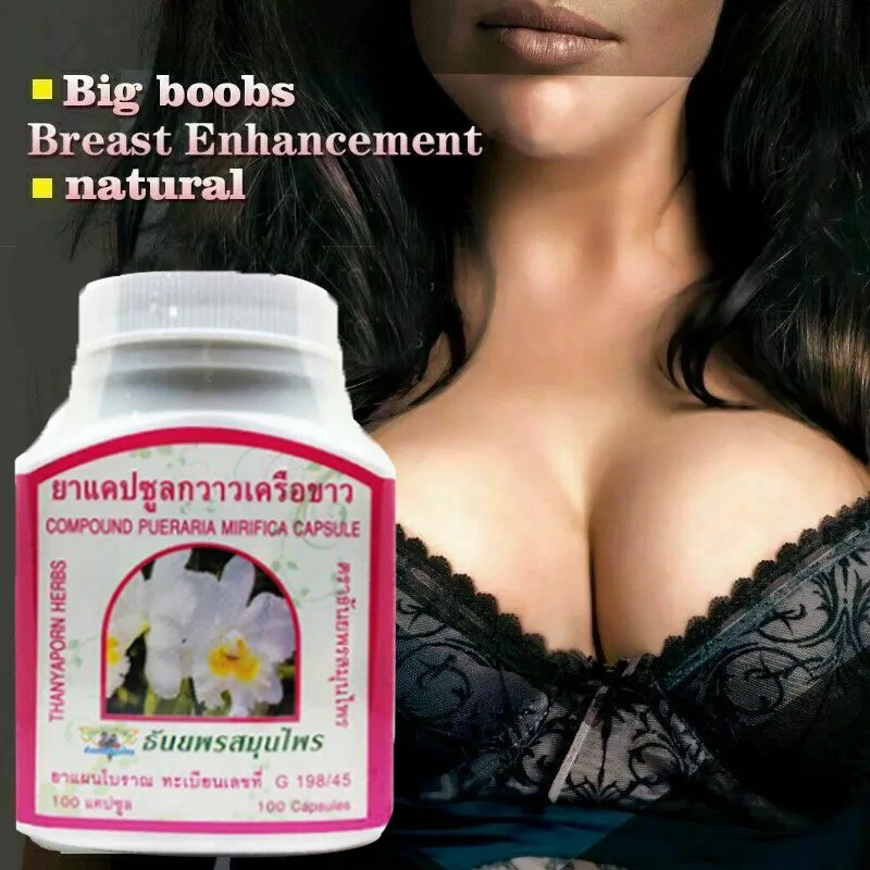 

Thanyaporn Natural breast enlargement bust boobs fuller Reduce Acne skin will be bright Pueraria Mirifica Plant Estrogen 100Caps