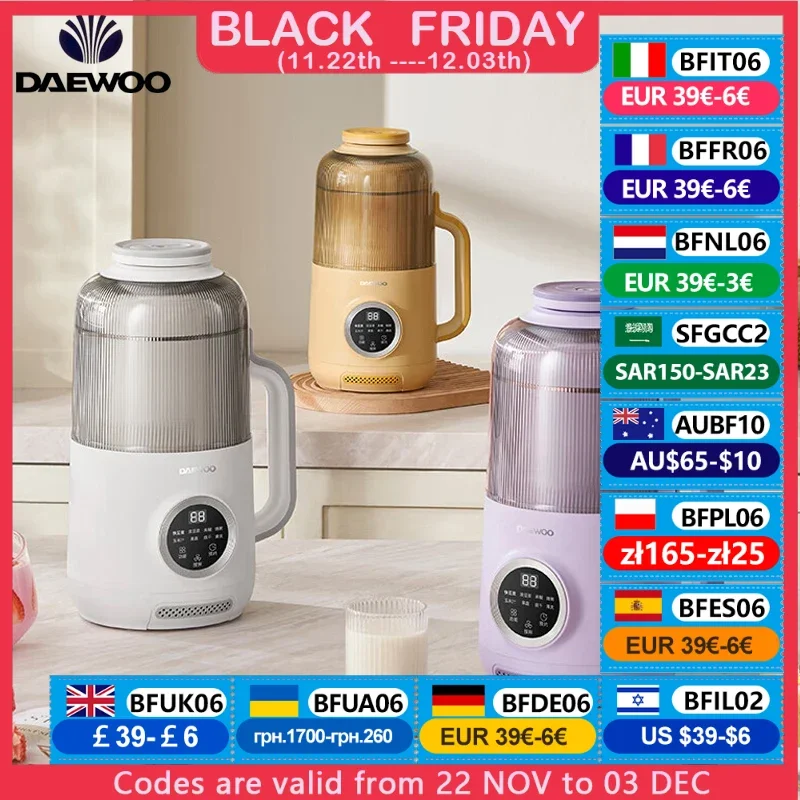 DAEWOO Мини-блендер для приготовления соевого молока 800 мл 1200 бытовой фильтр без