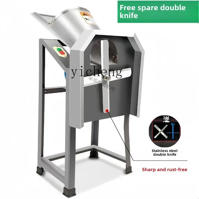 Электрическая гильотинная шлифовальная машина ZF для дома