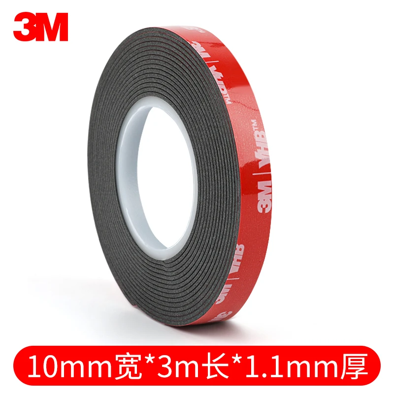 

3M VHB5952 двухсторонняя клейкая лента