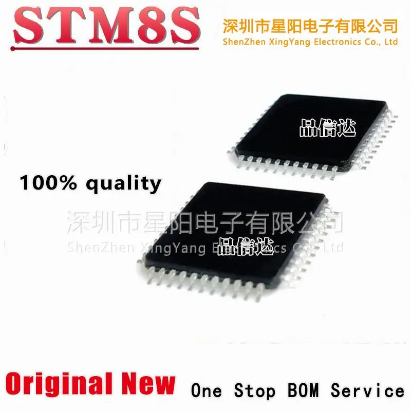 

New original STM8S105S6T3C STM8S207S8T3C STM8S208S6T6C QFP44 chip