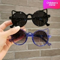 2022 new kid sunglasses uv400 lens lovely baby sun glasses cute animal cartoon outdoor children lovely glasses cute eyewear
