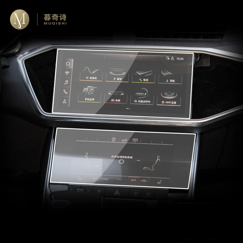 

Пленка на панель приборной панели для Audi S6 RS6 2019-2022, пленка для цифровой кабины, защита от царапин, стекло для навигации, аксессуары для интер...